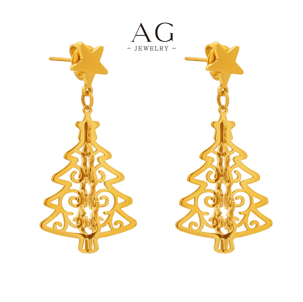 AG Stainless Steel Christmas Tree Earrings Holiday Party Jewelry Gift Set AGF571
