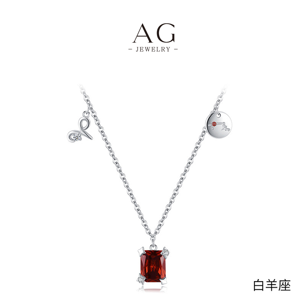 AG Zodiac Birthstone Necklace Collection 925 Sterling Silver Multicolor Astrology Jewelry AGRHN1196