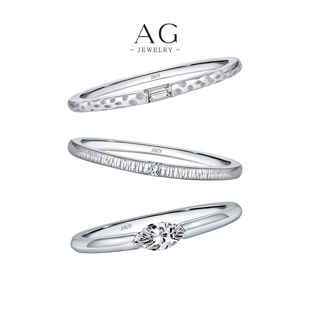 AG JEWELRY His & Hers Matching Bands 925 Sterling Silver Couples Eternal Set AGRHR1713