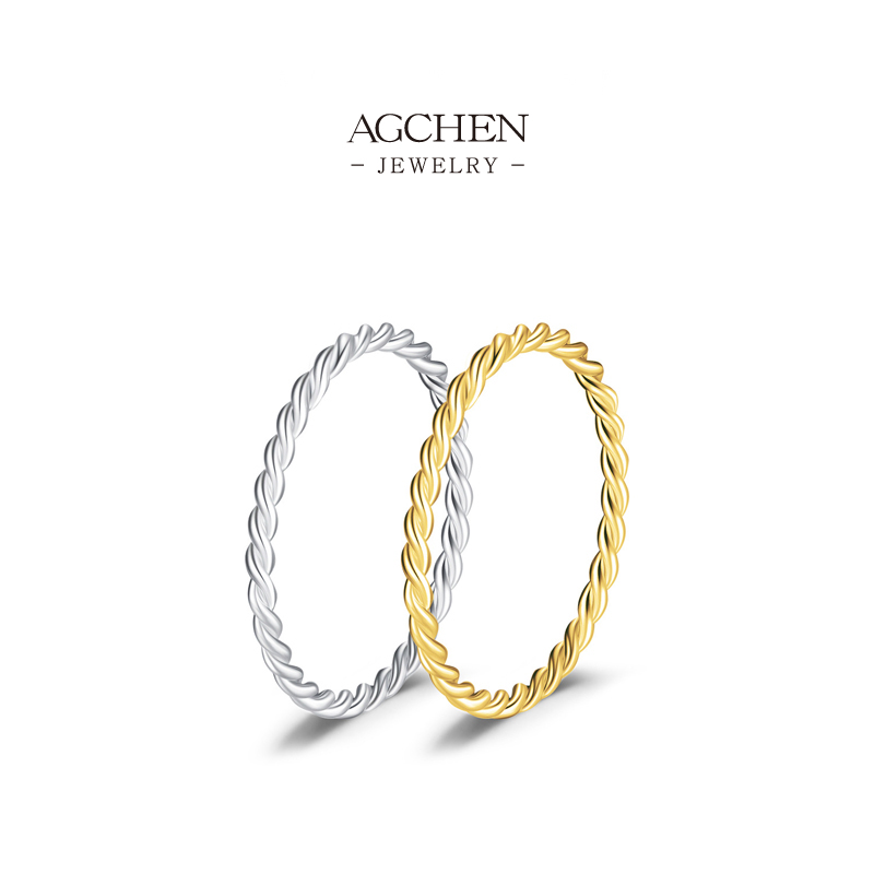 AGCHEN Water Ripple Ring 925 Sterling Silver Fluid Motion Jewelry AGJT352
